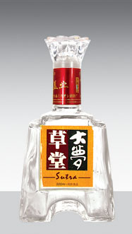 GB-165 500ml